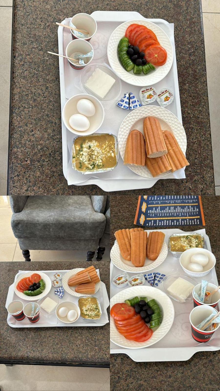 Lamasat Inn Abha Hotel 2 Zewnętrze zdjęcie